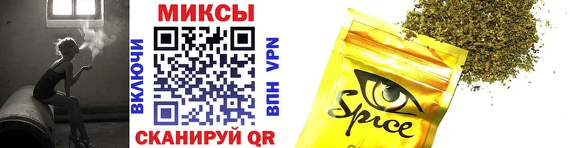 МЕГА как войти  магазин  наркотиков  Давлеканово  Бутират GHB 