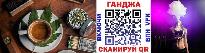 мега как войти  Давлеканово  Печенье с ТГК конопля 