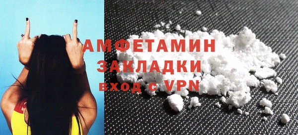 a pvp Баксан
