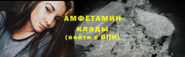 mix Балабаново
