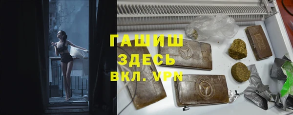 mix Балабаново