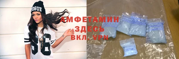a pvp Баксан