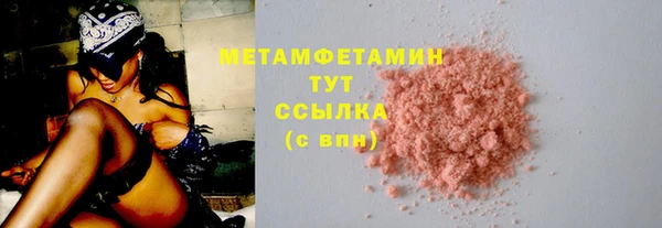 a pvp Баксан