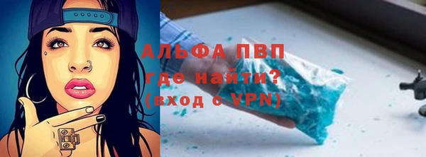 a pvp Баксан