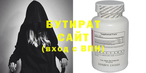 a pvp Баксан