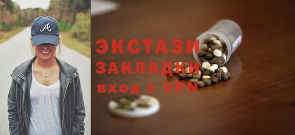 a pvp Баксан