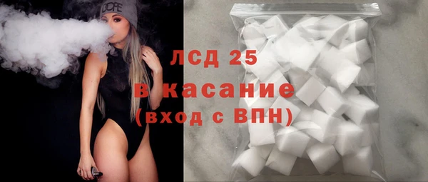 mix Балабаново