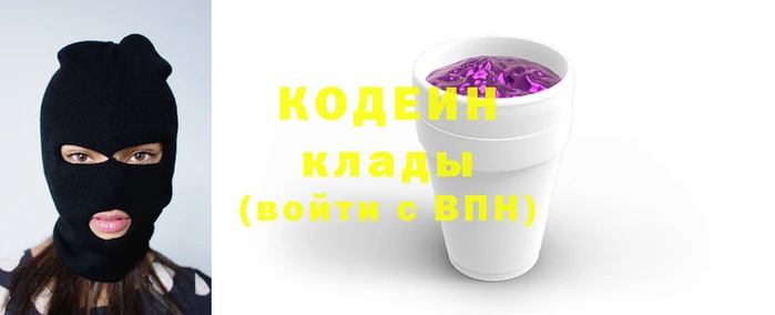 a pvp Баксан