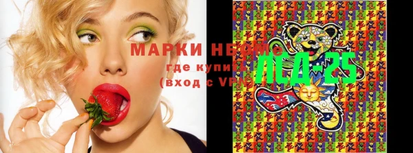 mix Балабаново