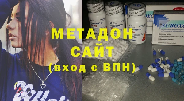 mix Балабаново