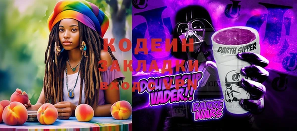 a pvp Баксан