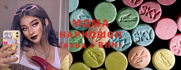 mix Балабаново