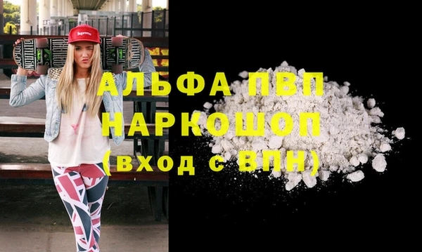 mix Балабаново