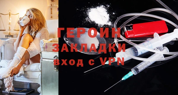 mix Балабаново