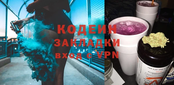 a pvp Баксан