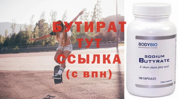 mix Балабаново