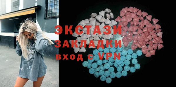 a pvp Баксан