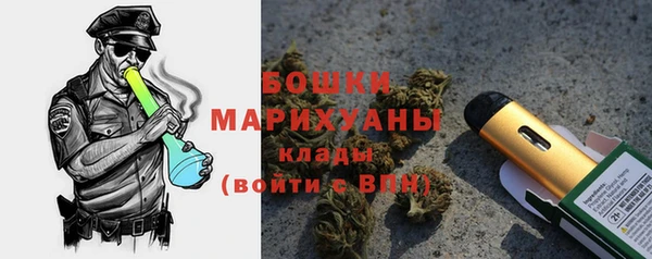 a pvp Баксан