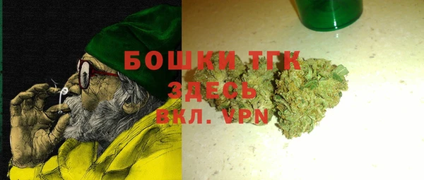 mix Балабаново