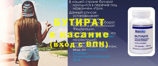 a pvp Баксан