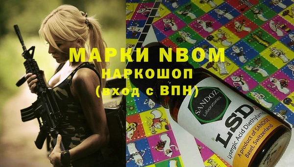 mix Балабаново