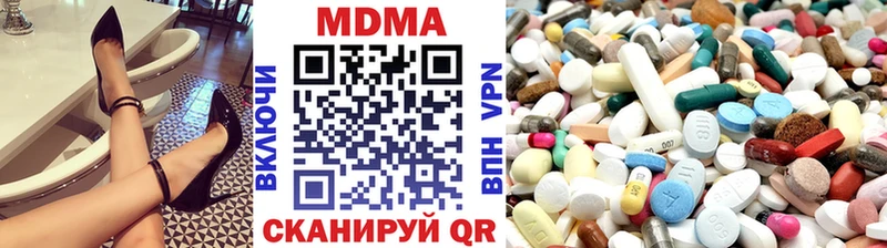 гидра ТОР  Давлеканово  MDMA молли 