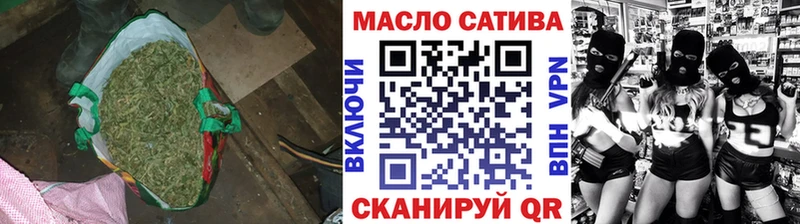 KRAKEN маркетплейс  Давлеканово  ТГК вейп 